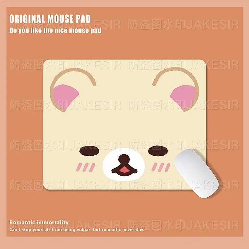 جميل Rilakkuma الكرتون الوسادة الصغيرة XS المطاط ماوس الوسادة لألعاب الكمبيوتر سطح المكتب الديكور مكتب ماوس حصيرة Deskmat البساط مخيط حافة
