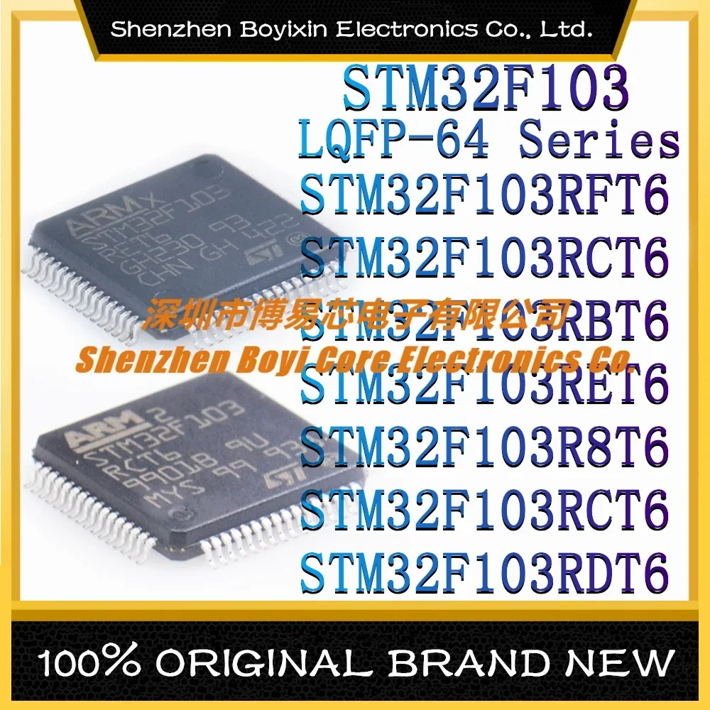 STM32F103RFT6 STM32F103RCT6 STM32F103RBT6 STM32F103RET6 STM32F103R8T6 STM32F103RCT6 STM32F103RDT6 Ceramic shell