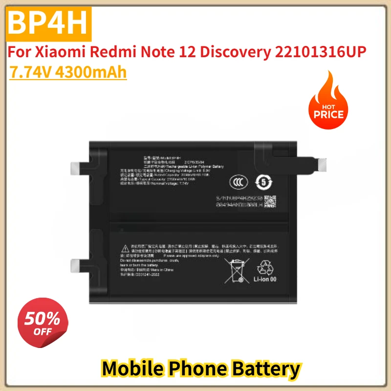 

BP4H High Quality Phone Battery 7.74V 4300mAh for Xiaomi Redmi Note 12 Discovery 22101316UP Brand New Replacement Battery