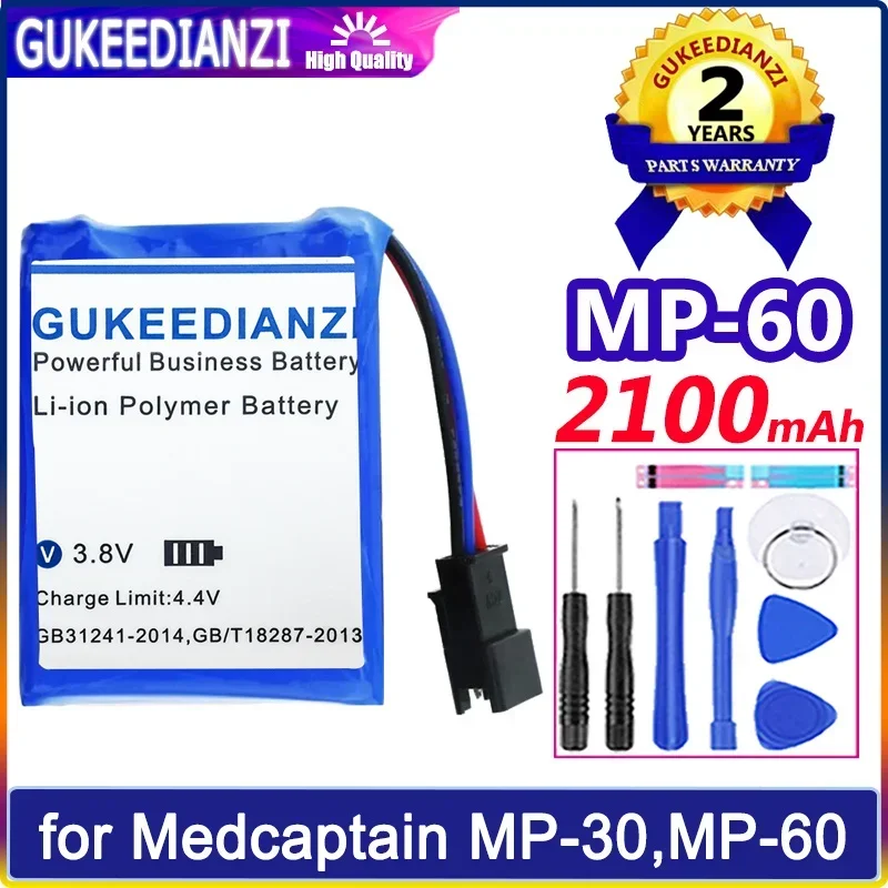 For Medcaptain MP-60: 2100mAh Medical Equipment Battery