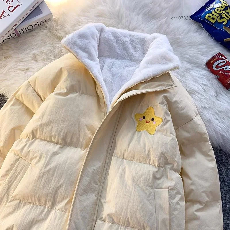 Sanrio Hello Kitty Clothes Y2k Harajuku Double Sided Jackets Autumn Winter Soft Plush Zipper Tops Women Cartoon Cute Cotton Coat