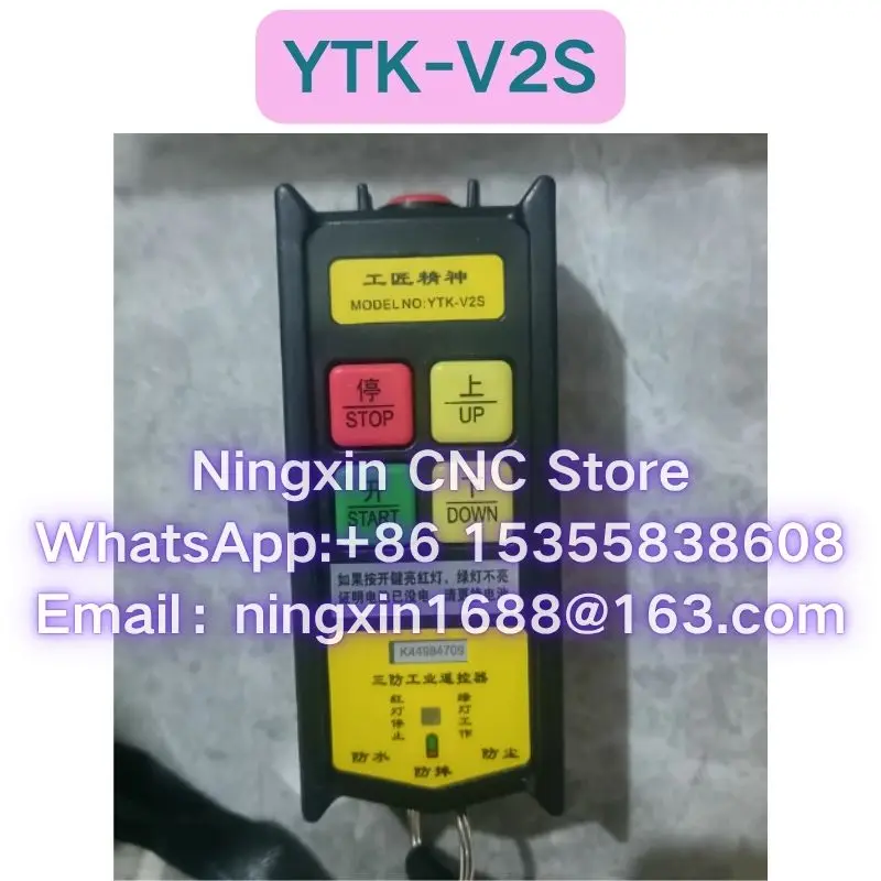 

Second-hand YTK-V2S Three-proof industrial remote control Functional test OK Fast delivery