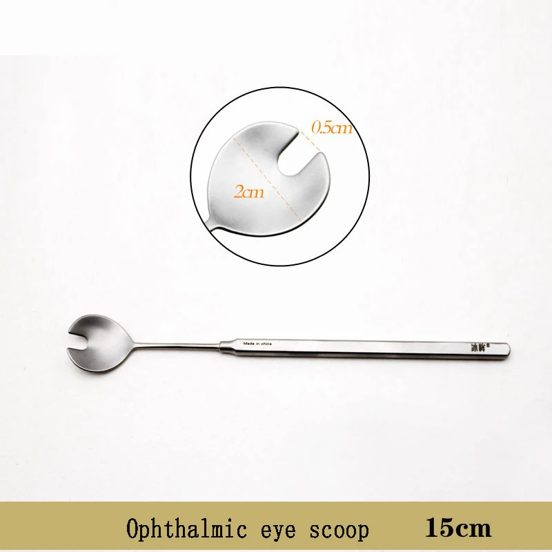 Eye scoop, matte stainless steel ophthalmic surgical instruments, medical tools