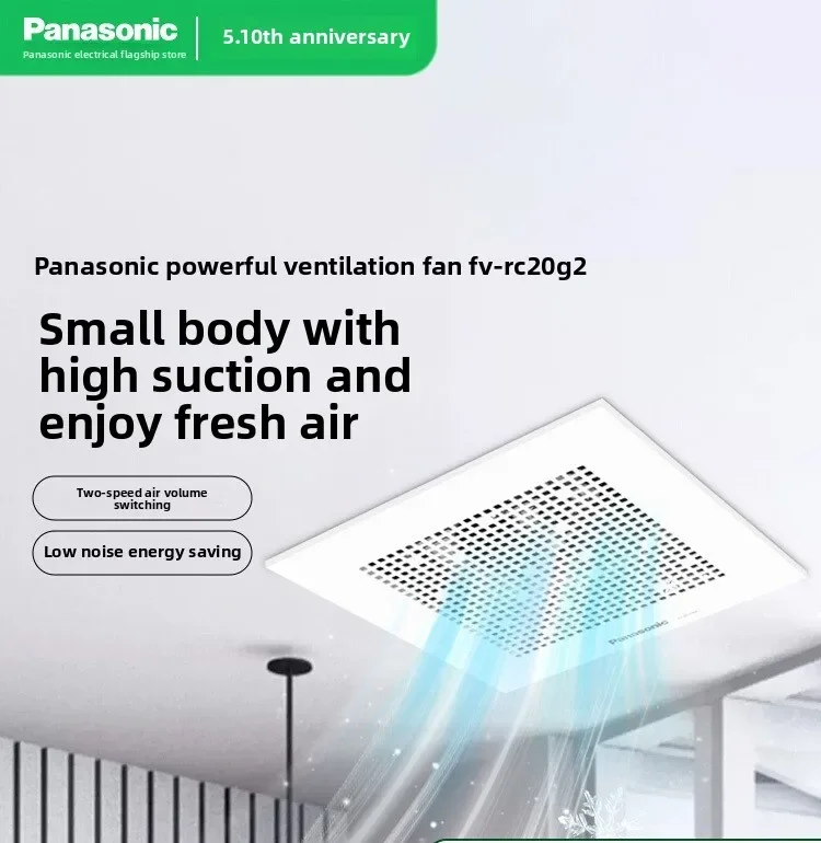 

Вытяжной вентилятор Panasonic Мощный вытяжной вентилятор Ванная комната Тихий бытовой вентилятор Вытяжной вентилятор Тонкий потолочный потолочный унитаз