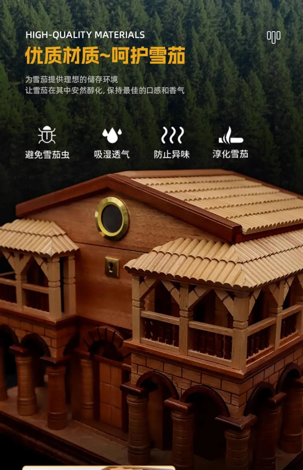 Cigar moisturizing box Cedar wood maintenance Chunhua solid wood oak cabinet Alcohol box