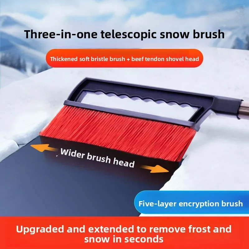 Portable Multifunctional Snow Plow, Lightweight Snow Sweeper for Outdoor Snow Removal, Easy to Store