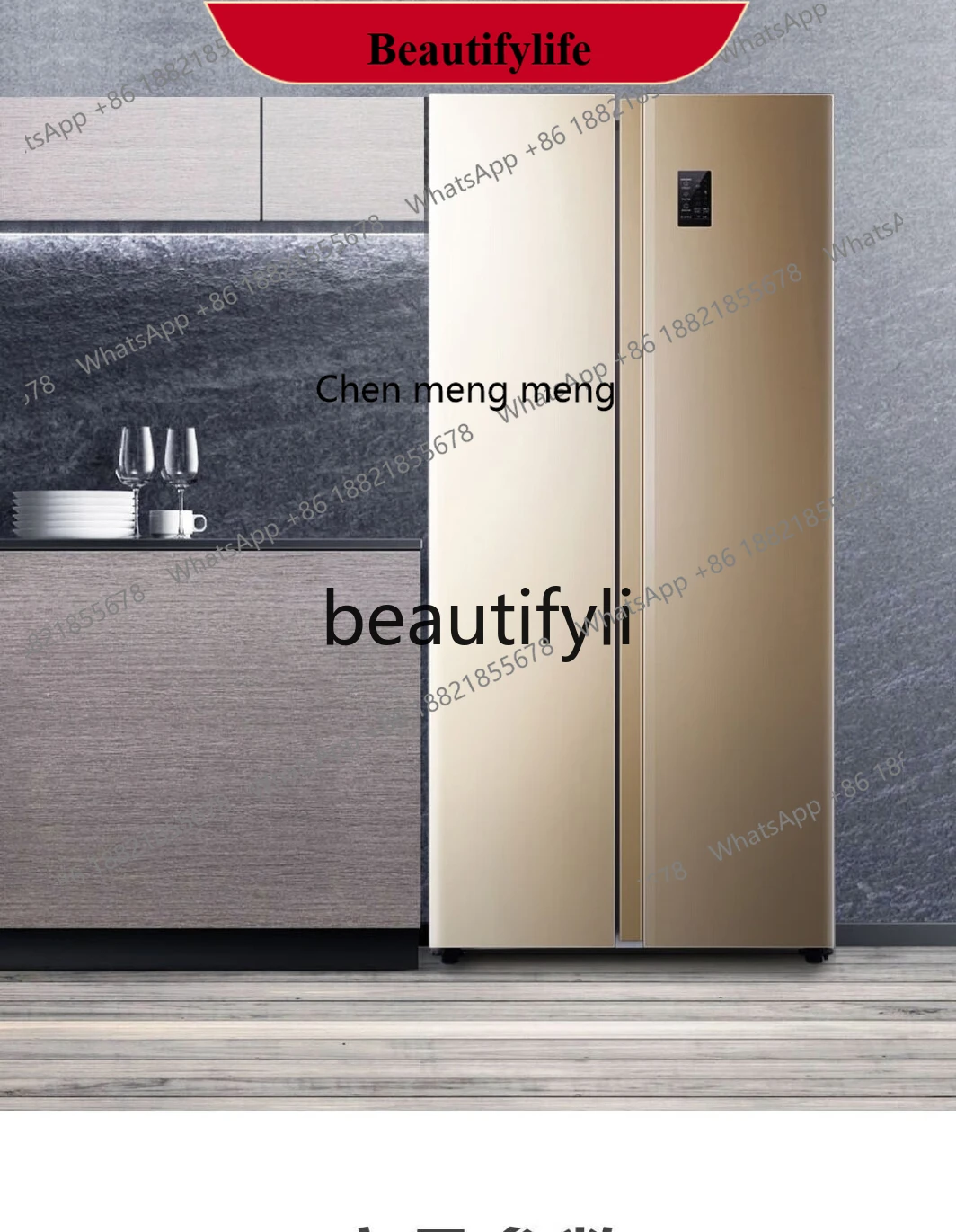 

AB02 Холодильник с боковой двумя дверцами, бытовой энергосберегающий бесшумный холодильный морозильник без мороза