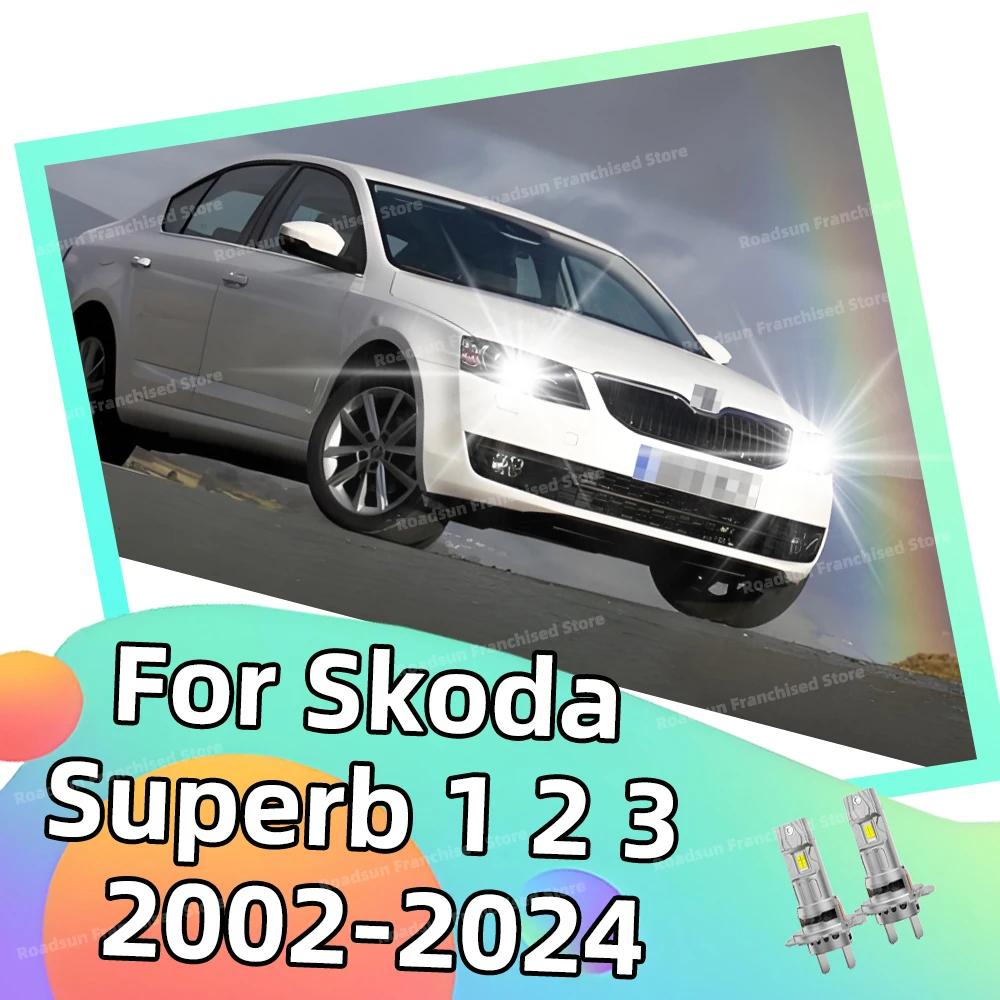 

2 шт. двухсторонние лампы CSP 3570 30000LM для фар 6000K для Skoda Superb 1 2 3 2002-2024 Scala 2019+ Octavia 2004-2020