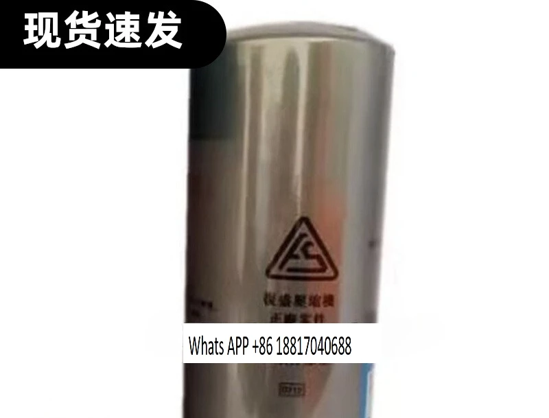 compressore-d'aria-a-vite-fusheng-sa18-22a-71121311-46910e-nucleo-separatore-olio-e-gas