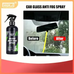 Espray antiniebla S5 para coche, limpiador de vidrio antiniebla, revestimiento líquido para pantallas de ventanas, parabrisas, gafas de desempañamiento, HGKJ