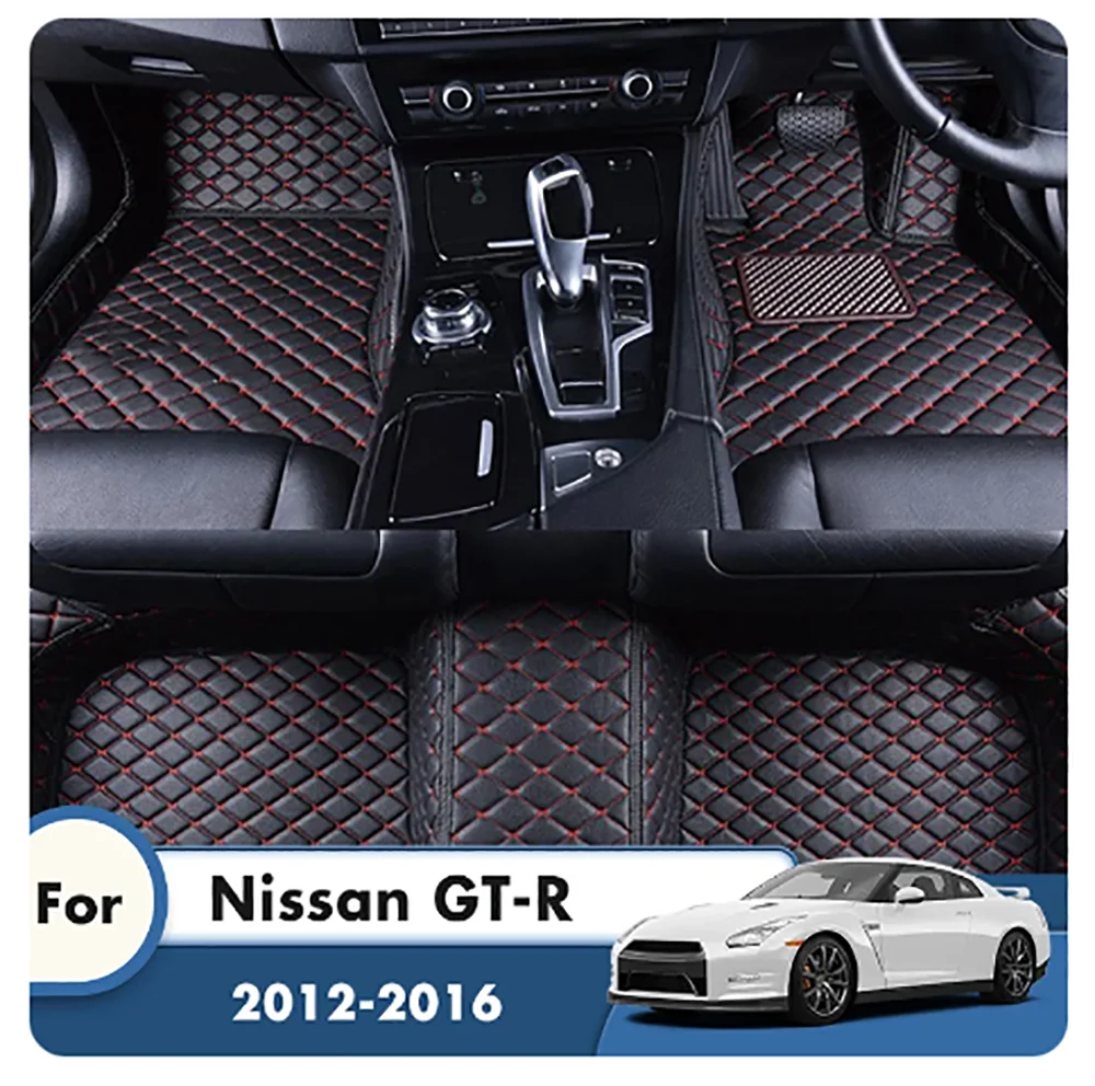 

Коврики, автомобильные напольные коврики для Nissan GT-R 2016 2015 2014 2013