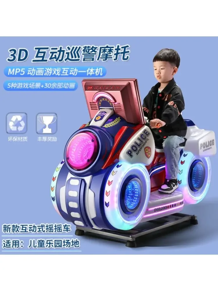 Yaoyao Ma Coin Commercial 2023 New Patrol Supermarket Entrance Electric Children's Toys Household