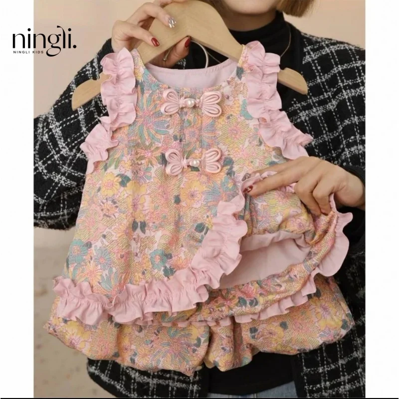 

Girls' National Style Suit New Summer New Chinese Style Women's Treasure Lace Sleeveless Top Stylish Shorts Two-Piece Set