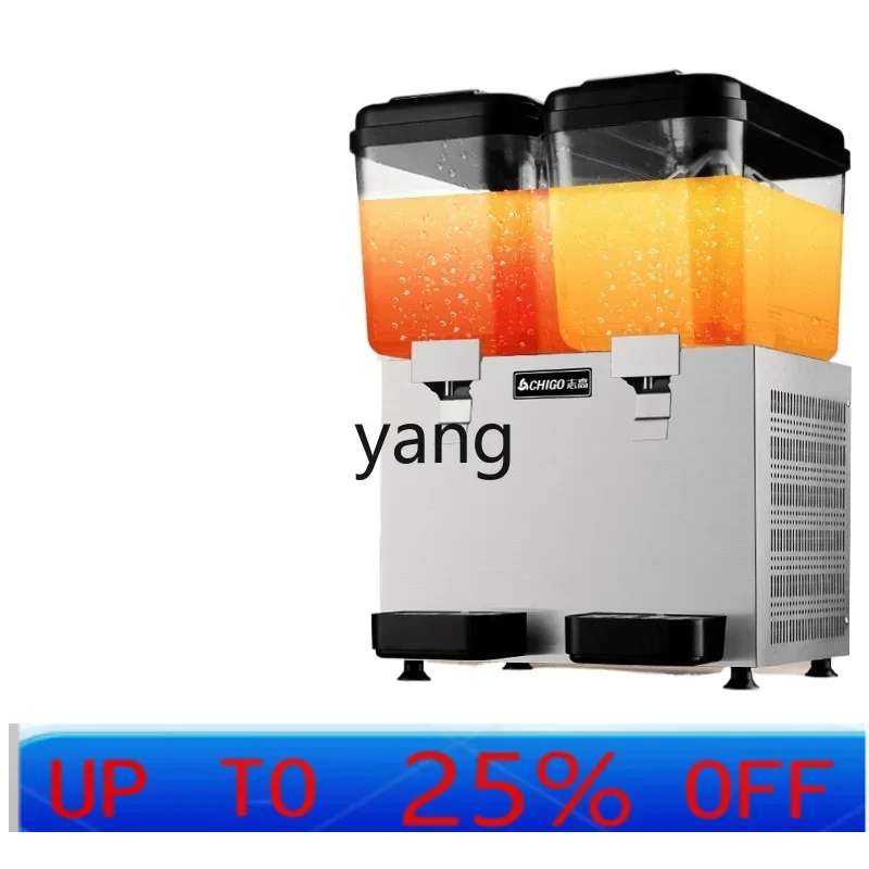 

Коммерческий аппарат XZ для горячих и холодных напитков, многофункциональный соковыжиматель самообслуживания