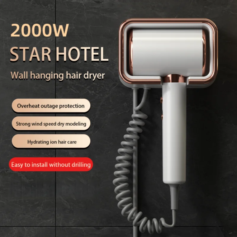 新型ホテル専用ヘアドライヤー-2000w-ハイパワー速乾-マイナスイオンヘアケア-穴あけ不要-壁掛け式ヘアドライヤー-220v