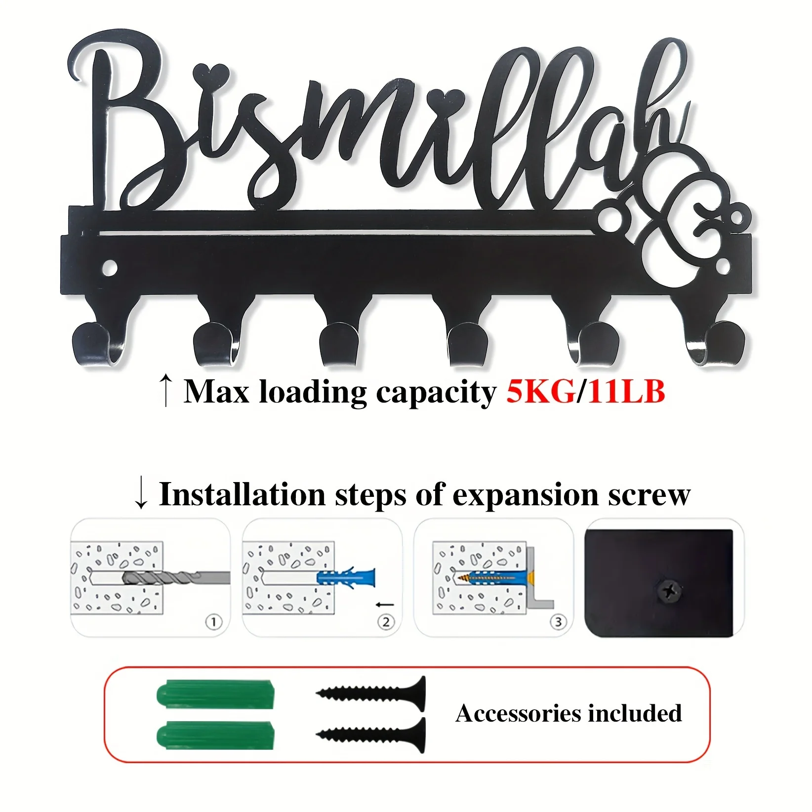 CIFBUY Bismillah Metal Wall Art Key Holder Waterproof Durable Iron Craft Decor For Entryway Kitchen Home Interior Gift