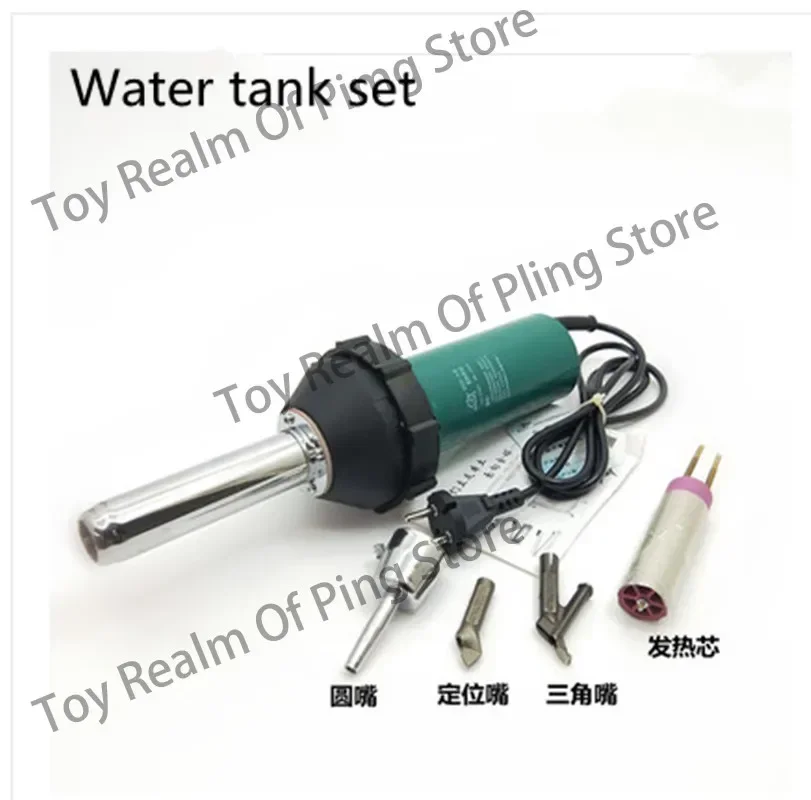 1080W220V50Hz Plastic Hot Air Welding Equipment  with Pencil Tip Nozzle amp Flat   Pressure Roller Heat  Kit for Welder Ma