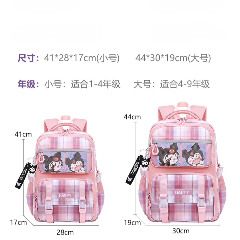 Sanrio's new Kulomi student schoolbag for girls and children is waterproof, lightweight and large-capacity cute backpack.