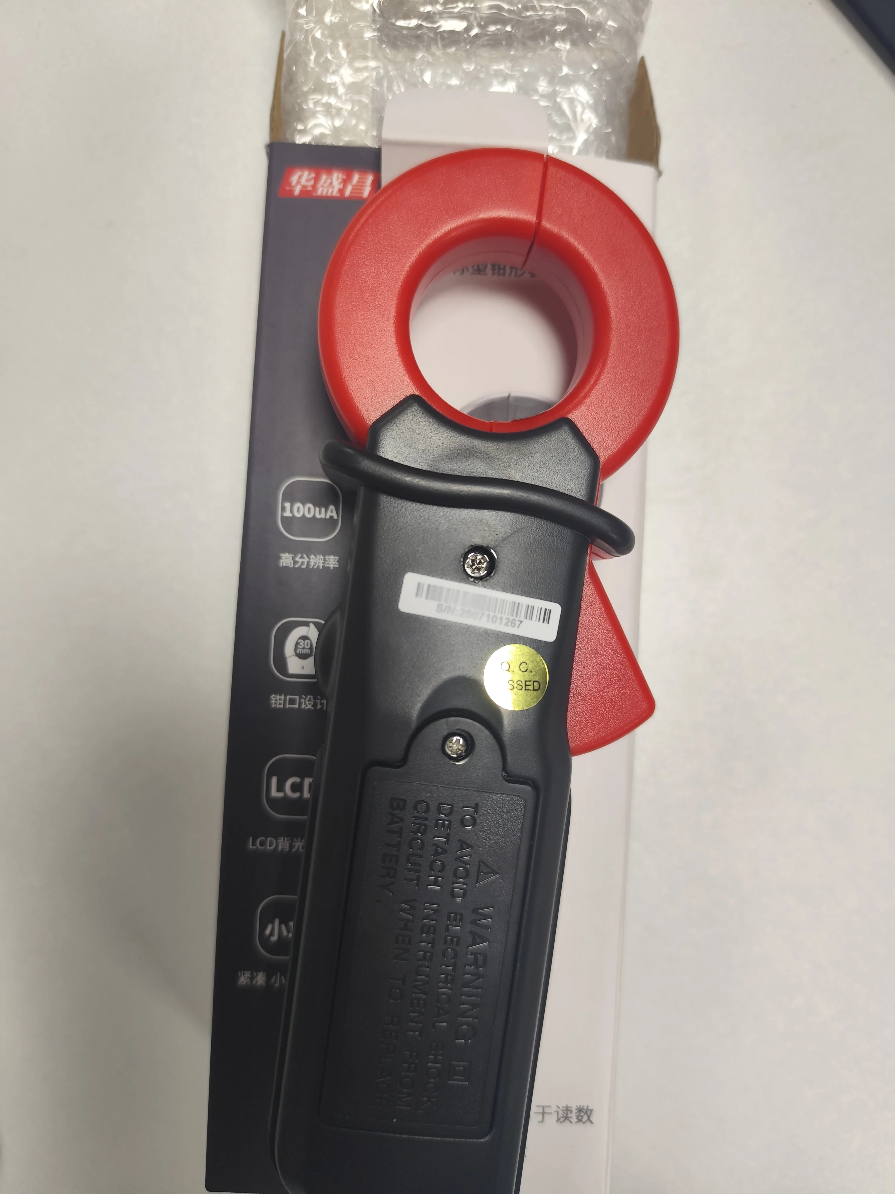 DT-9810 Ac Leakage …