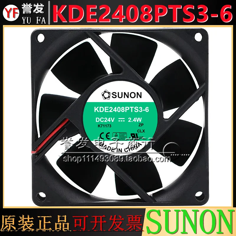 

НОВЫЙ ОРИГИНАЛЬНЫЙ KDE2408PTS3-6 24 В 2,4 Вт 8025 80x80x25 мм Охлаждающий ВЕНТИЛЯТОР РАДИАТОР