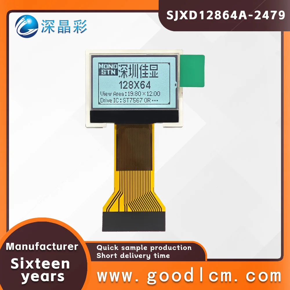 Small size COG LCD screen SJXD12864A-2479 SPI/parallel port FSTN High brightness LCD dot matrix display ST7567 driver 3V