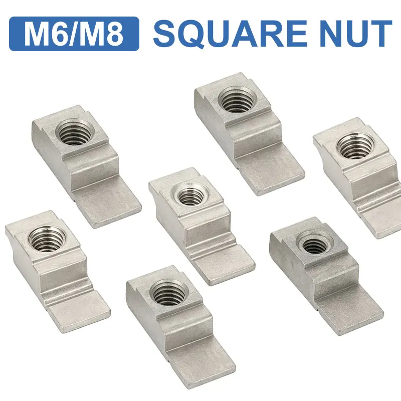 M6/M8 Square Nut Duckbill Nut Nine Fold Profile PS Cabinet Stainless Steel Accessories Imitation Weitu Cabinet Nut Square
