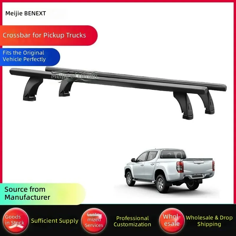 Roller Shutter Crossbar for Mitsubishi Triton L200 VW Amarok Pickup Truck Bed Storage Bar Tonneau Cover Support Rail