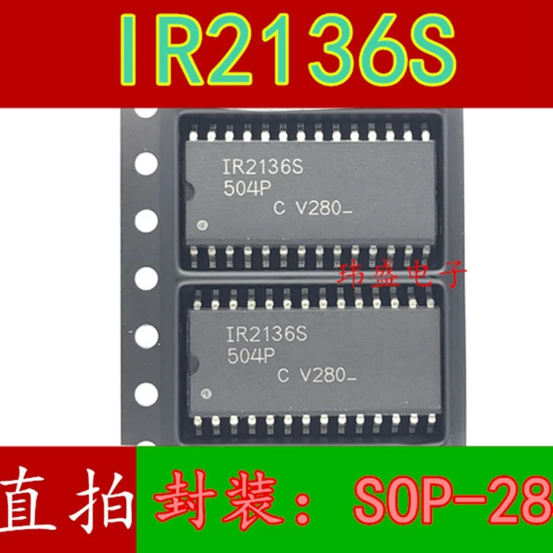 IR2136S IR2136 SOP-28