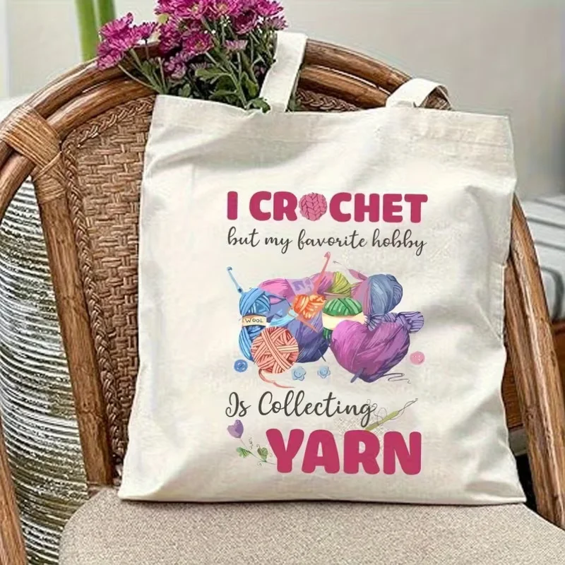 

Вязаная сумка-тоут для женщин из цветной шерстяной пряжи с узором, холщовая сумка через плечо, с надписью «I Love Yarn», для хранения и пляжа