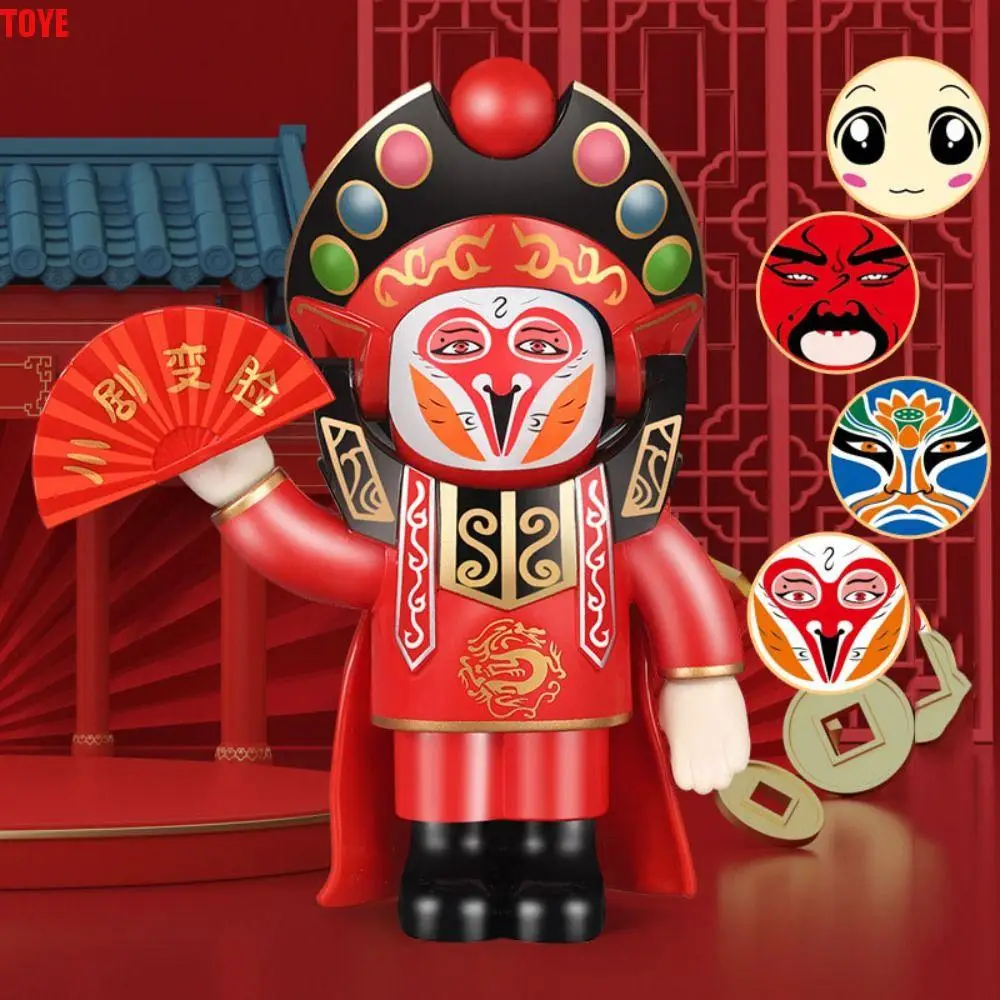 Face Change Opera Face Changing Doll Traditional Chinese Face Changing Toy 4 Facial Sichuan Opera Opera Face Makeup Toy