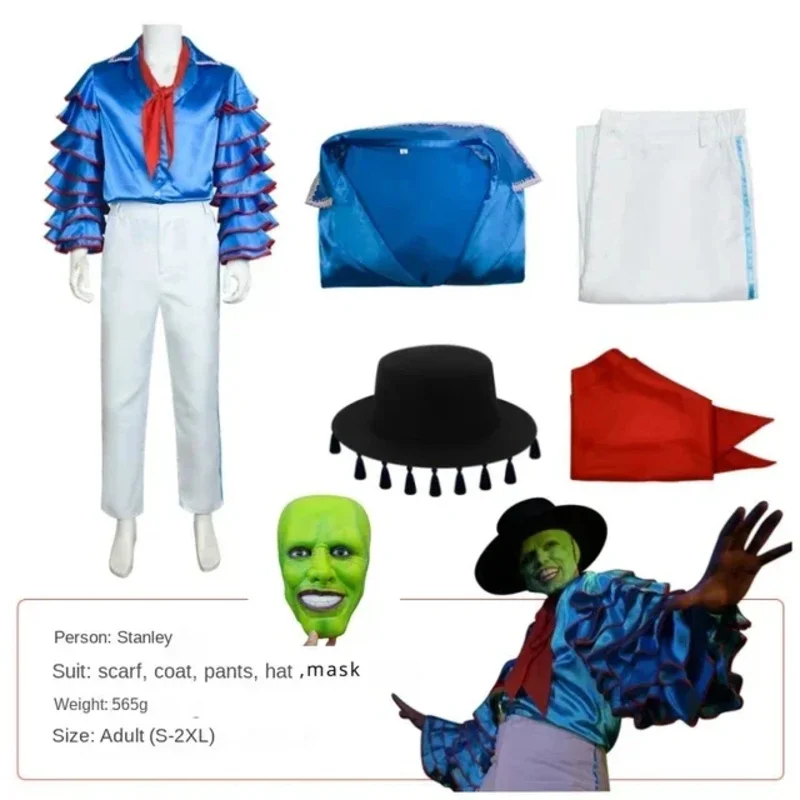 2025 New Adult Yellow Suit Uniform Cosplay Costumes Movie The Mask Jim Carrey Set Unisex Halloween Carnival A Loving Family