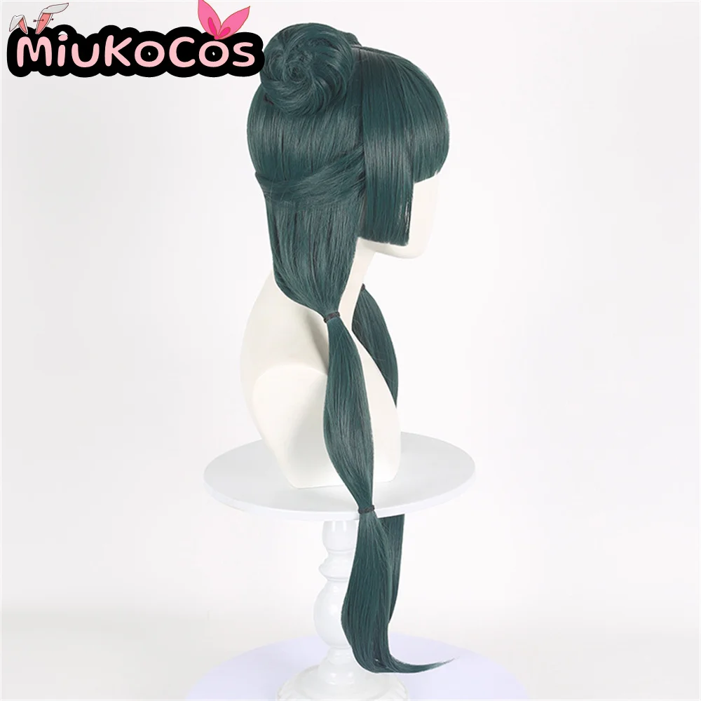 EN STOCK Maomao Cosplay perruque MiukoCosplay Anime l'apothicaire journaux Cosplay