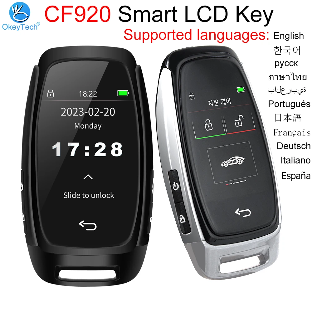 CF920 Universal Modified LCD Smart Remote Car Key For BMW For KIA For Audi For Hyundai Comfortable Go Auto Lock Korean/English