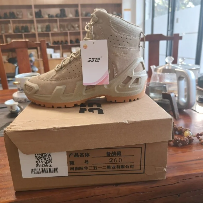 Autumn/Winter Hiking Shoes For Men Women Khaki Outdoor Mens Footwear Top Quality Trekking Shoes Man Anti Slip Mountain Boots