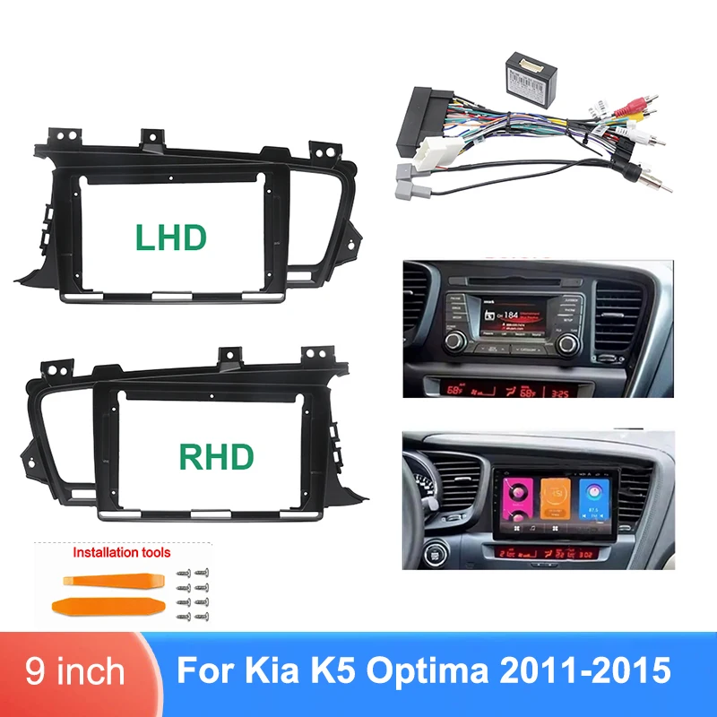 For Kia K5 Optima 2011-2015 9 Inch Dashboard Installation Frame LHD RHD Optional Wiring Harness CANBUS Adapter