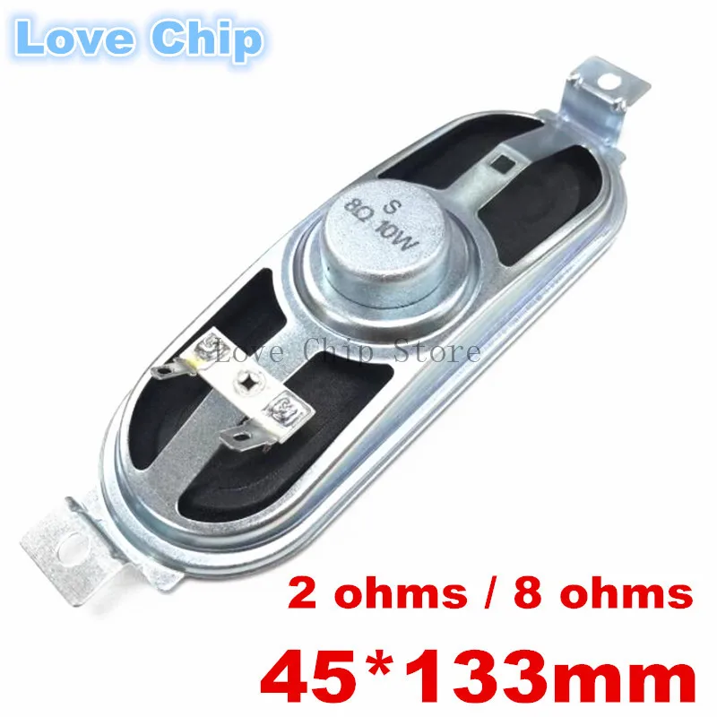 2PCS Lcd Monitor/Tv…