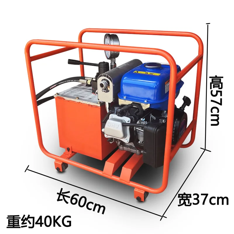 Alicate hidráulico de circuito duplo dividido 125/200T, máquina de crimpagem de fio, tensão de suporte de grande tonelagem de ultra-alta frequência