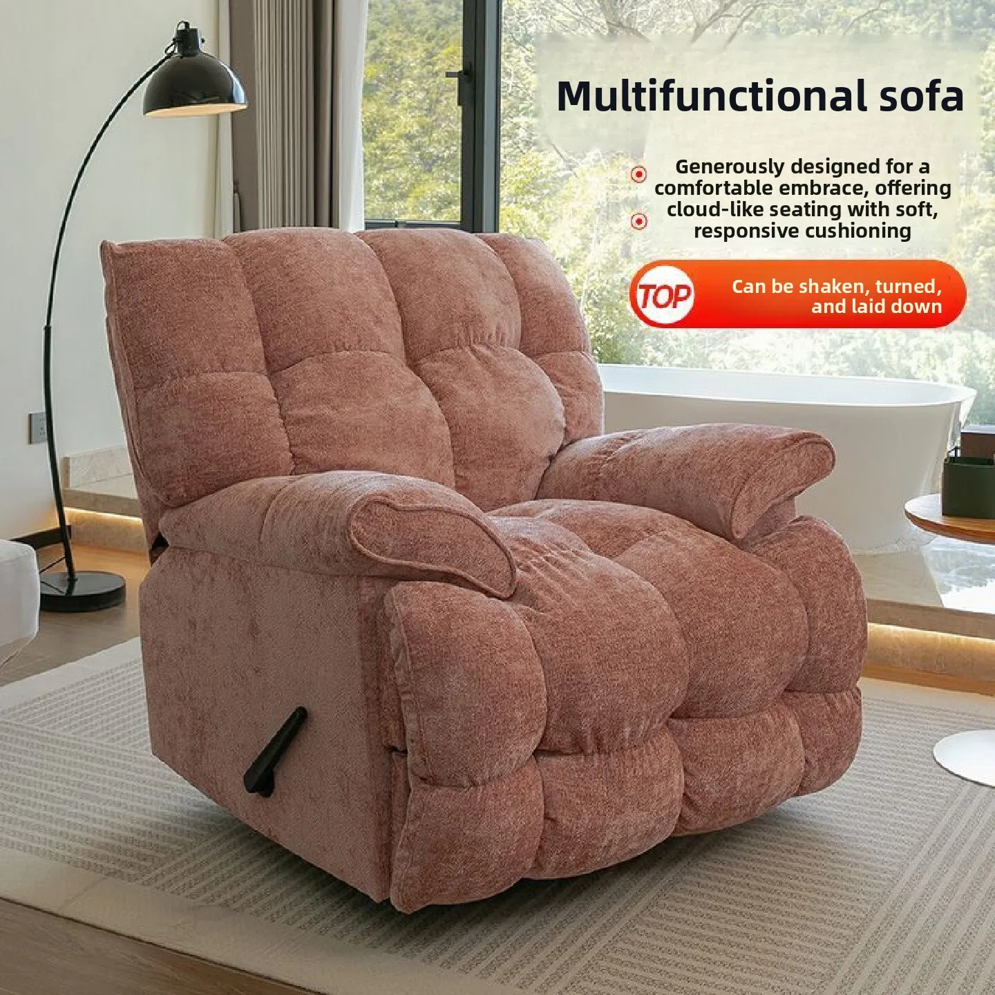 #Modern Reclining Rocking Chair for Living Room and Balcony Leisure-Lazy Person's One Seat Single Sofa Chair