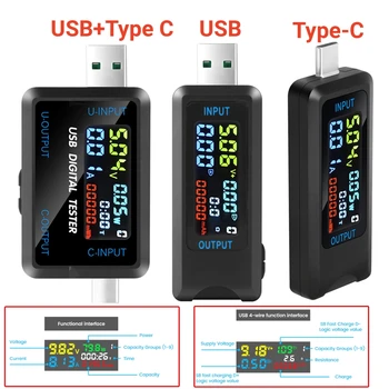 USB 테스터 DC 디지털 전압계, 전류 전압 계량기, 전압 전류계 감지기, 보조배터리 충전기 표시기, 10 in 1 