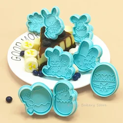 4/5Pcs Easter Cookie Cutter Mold Easter Eggs Rabbit Chick Biscuit Fondant Mould For Home Easter Party Cake Decor DIY Baking Tool