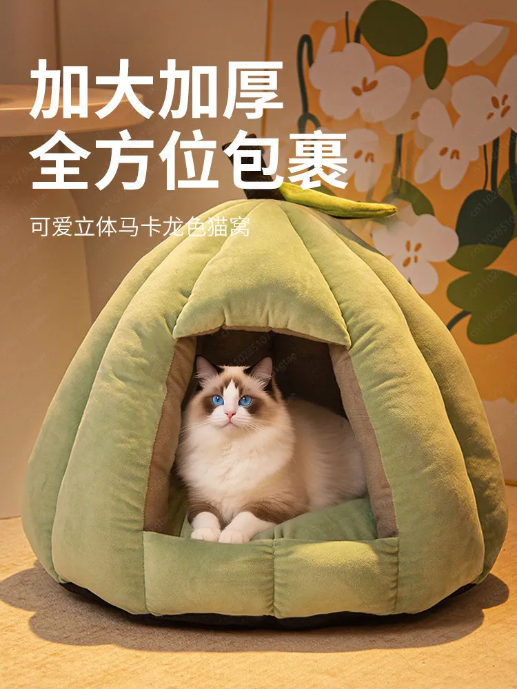

Кошачье гнездо, зимнее тепло и закрытое чувство безопасности, кошачий домик, будка для домашних животных, утолщенная зимой
