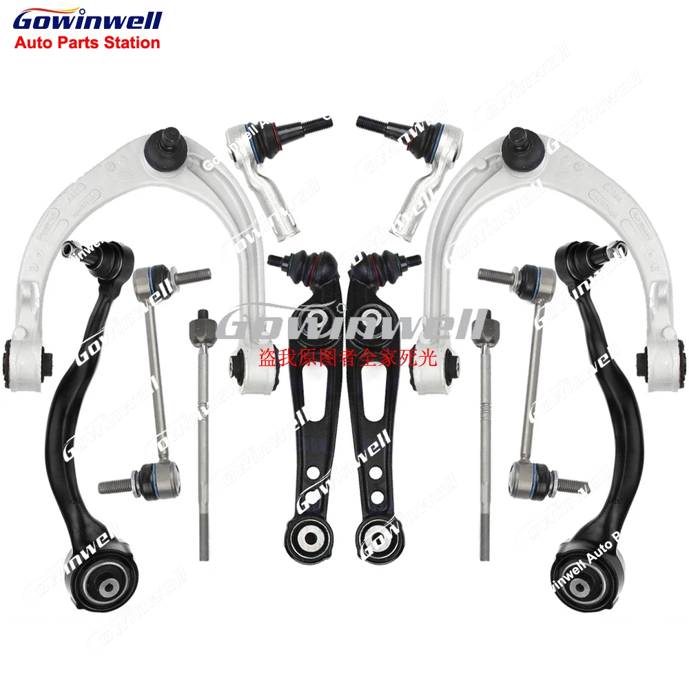 

12pcs Front Control Arm Ball Joint Stabilizer Link Tie Rod Kits For Land Range Rover L405 Hybrid LR078478 LR078476 LR034220