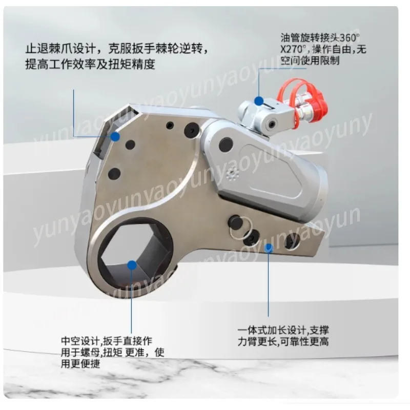 High Torque Titanium Hollow Hydraulic Wrench Electric Drive Heavy Duty for Bolt Nut Removal