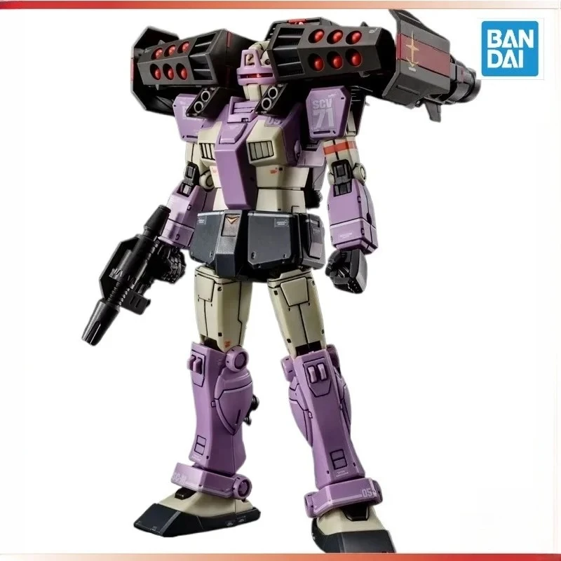 

Original Bandai HG 1/144 RX-79KC GM INTERCEPT CUSTOM - Fellow Booster Equipped Full Action Assembly Model Toy Gift