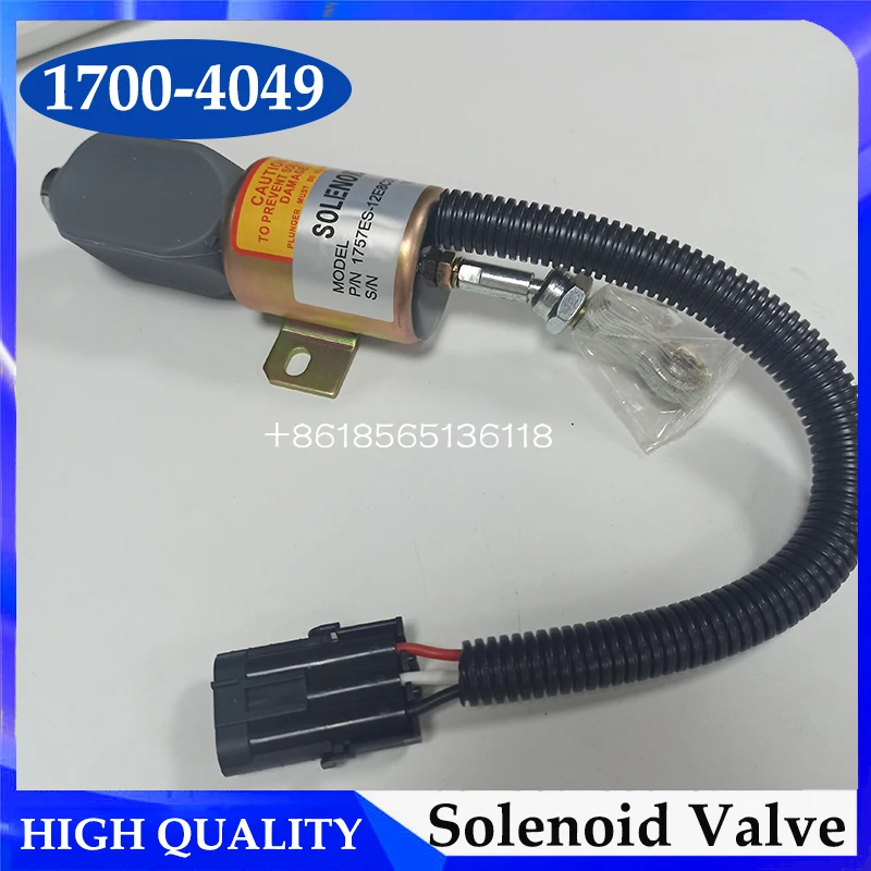 12V Shut Down Solenoid Valve 1757ES-12E8UC3B1S2 1700-4049 1757ES12E8UC3B1S2