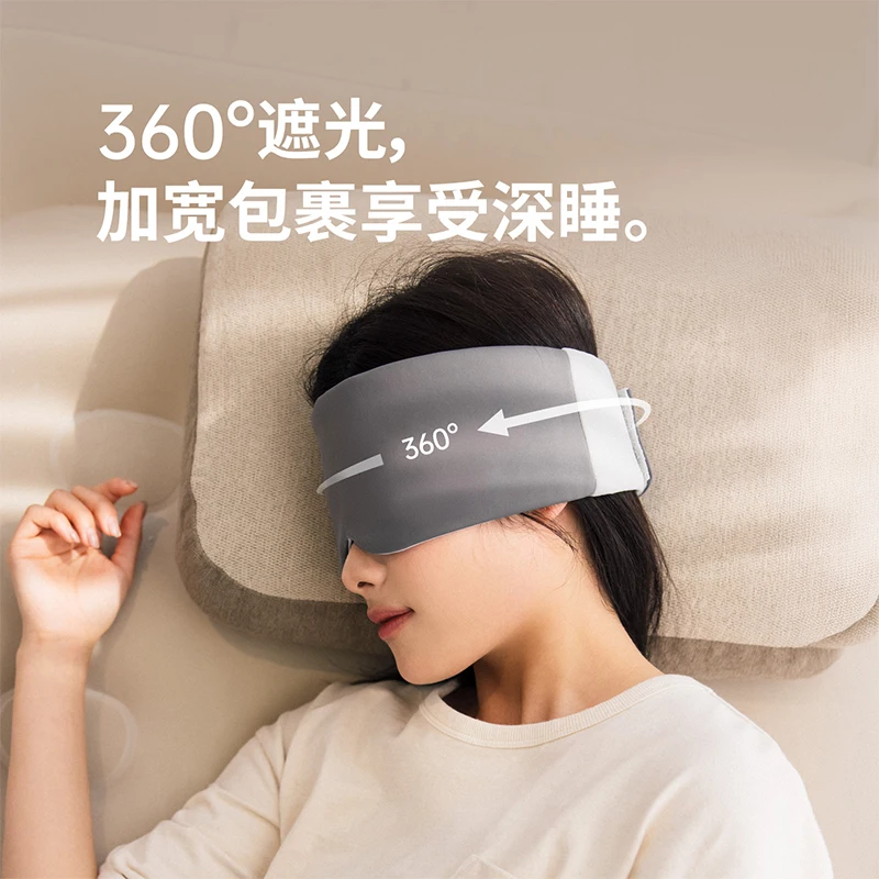 Naturehike Korean Style Ice Silk Warm Sleeping Eye Mask And Cool Dual Use Adjustable Travel Light Blocking Breathable Eye Mask