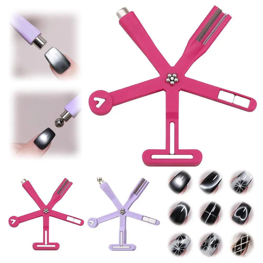 

1pc 8-in-1 Starfish Cat Eye Magnet Tool Strong Magnetic Nail Art Design Kit Multi-Pattern Magnetic Wand for Cat Eye Gel Polish
