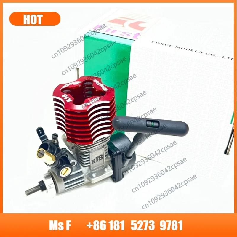 FC Model 18 Grade Nitro Engine Glow Plug Engine for 1/10 HSP RC Car 94122 94166 94177 94188