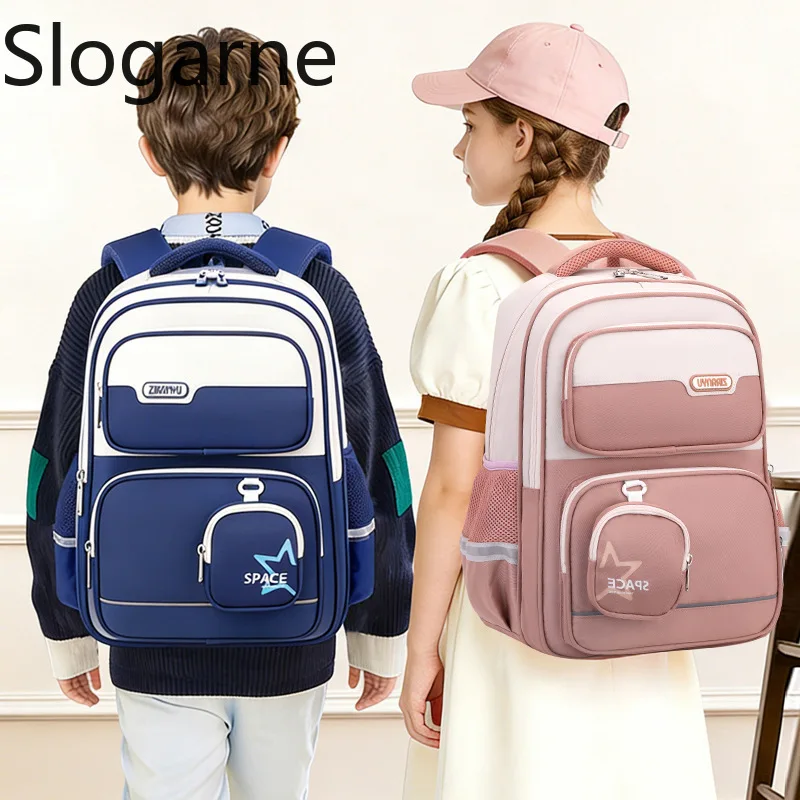 Primary School Students Backpack Women Fahsion Travel Bags Girls Cute Star Schoolbags Boys Large Capacity Notebooks Shoulder Bag