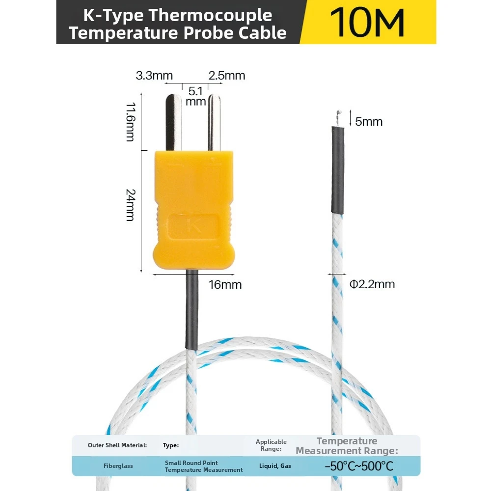 0.5/1/3/5/10/15/25M Long Wire Temperature Test TM-902C -50~500° K-type TP-01 Thermo Sensor Probe TES-1310 view 2